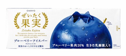 オハヨー乳業:ぜいたく果実 ブルーベリーバー:アイス