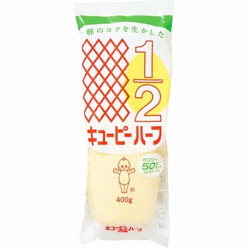 マヨネーズおすすめ キユーピー ハーフ イメージ1