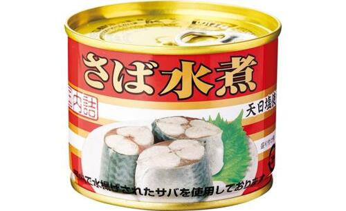 サバ以外にもあります!魅力的な魚缶はこれ