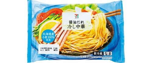 セブンプレミアム:醤油だれ冷し中華:冷やし麺
