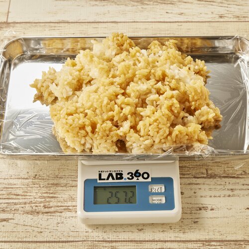 お米:257.2グラム(6店中第4位) 【2023年】牛丼チェーンのおすすめランキング7選。料理家が徹底比較おすすめ イメージ
