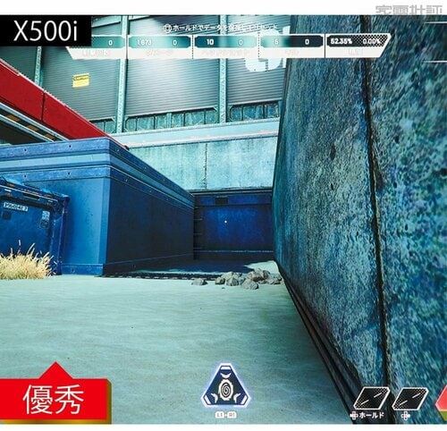 ベンキュー:X500i 【解像度・色表現・細部表現】 ゲーミングプロジェクターおすすめ イメージ2