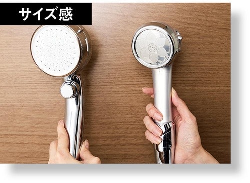 サイズ感 シャワーヘッドおすすめ イメージ