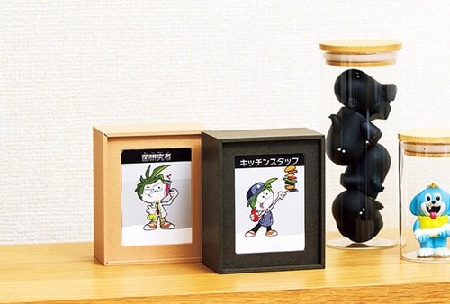 コンパクトなのに収納たっぷり！ LDKベストバイ収納アイテム・インテリア雑貨おすすめ イメージ