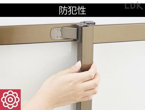【防犯性】簡単には剥がれ落ちない 窓用補助錠おすすめ イメージ