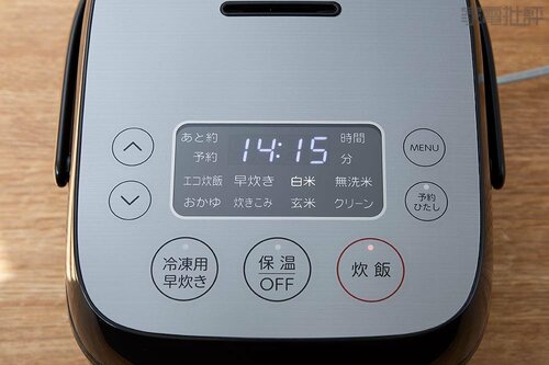 【使い勝手】白米を炊くだけなら必要十分のメニュー数 一人暮らし向け炊飯器おすすめ イメージ
