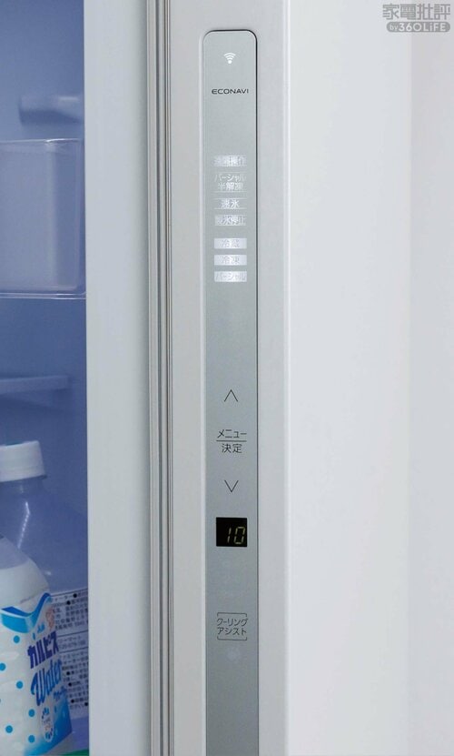 ポイント2:設定変更時の冷気漏れを防ぐ。ドアは最小限開くだけ 冷蔵庫おすすめ イメージ