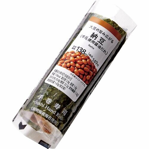手軽に摂れる発酵食品でレッツ腸活!