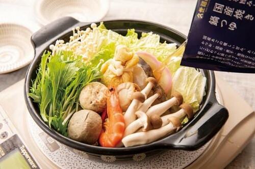 C評価: 改良に期待！ 「国産焼きあご鍋つゆ」 イメージ2