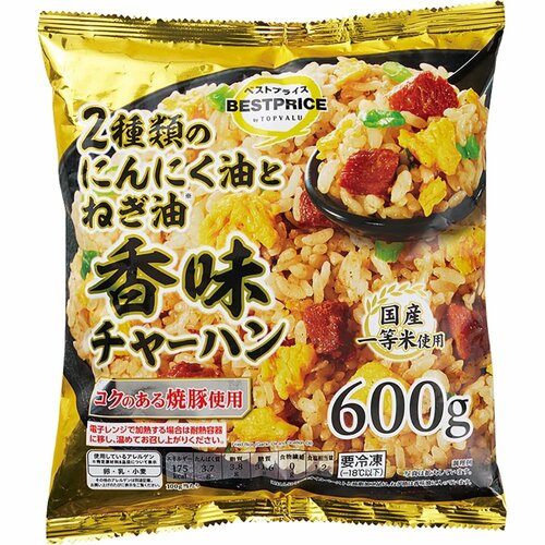 冷凍チャーハンおすすめ トップバリュ 2種類のにんにく油とねぎ油 香味チャーハン イメージ