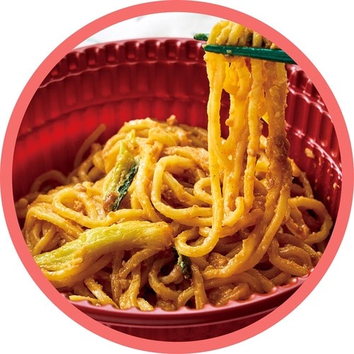 冷凍食品おすすめ ニチレイフーズ 本当に旨い担々麺 イメージ2