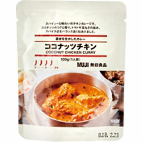 無印良品:素材を生かしたカレー:ココナッツチキン