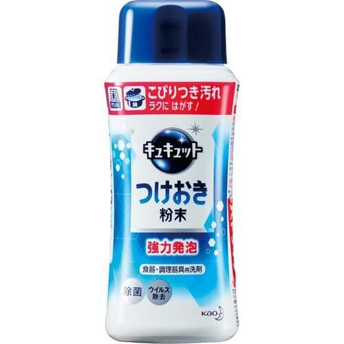 液体タイプのベストは「キュキュット クリア除菌」 イメージ2