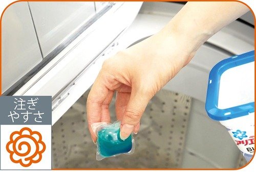 使い勝手:残りの量もひと目でわかる イメージ