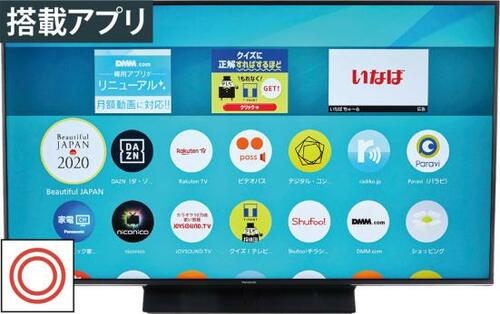 パナソニックの評価はこちらです