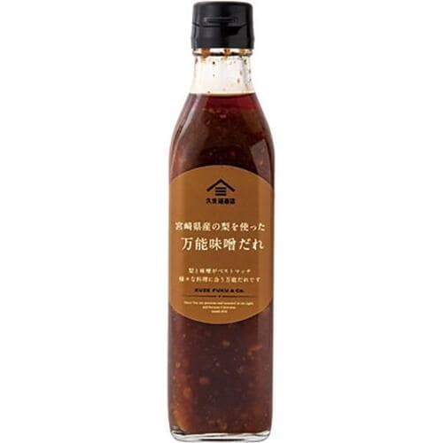 梨の深みのある甘さ！ 「万能味噌だれ」 イメージ