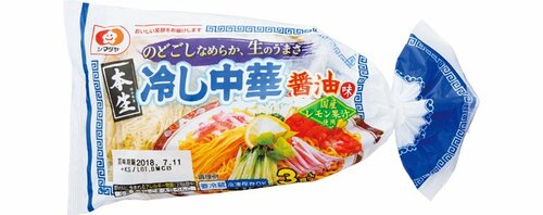 シマダヤ:「本生」冷し中華醤油味:冷やし麺