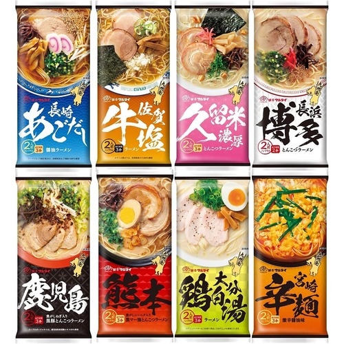 【インスタント食品】マルタイ「九州 ご当地 棒ラーメン シリーズ 2食 8種 詰め合わせ」 Amazonプライム感謝祭セールアイテムおすすめ イメージ