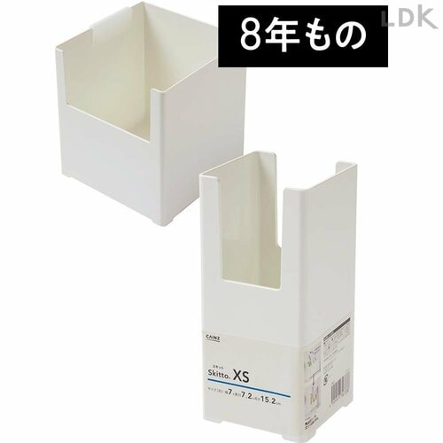 一生モノのワケ2：長年酷使してもへたらない頑丈なつくり カインズの収納ケースおすすめ イメージ2