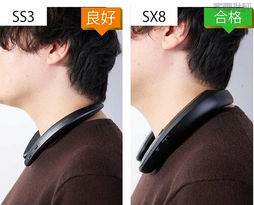 【装着感】SS3は軽くて長時間使用にもピッタリ!SX8は安定感に欠ける ゲーミングネックスピーカーおすすめ イメージ