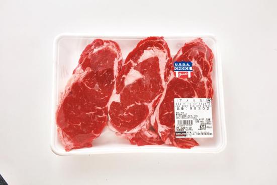 カークランドシグネチャー:USAビーフ リブアイステーキ:肉