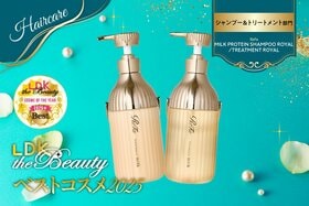 「私史上最高の髪に！」リファのシャンプー&トリートメントでうるサラ美髪をゲット【LDKベスコス2025】