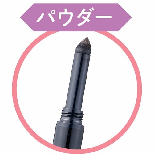 リキッドとパウダーで簡単 生え際隠しおすすめ イメージ2