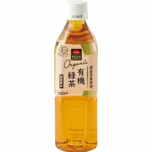 27位:国産の茶葉を使用した濃いめのお茶「有機緑茶」 イメージ