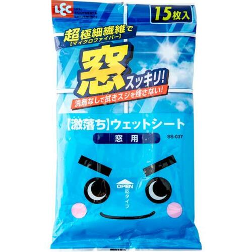 レック:激落ちウェットシート 窓用 15枚:掃除グッズ