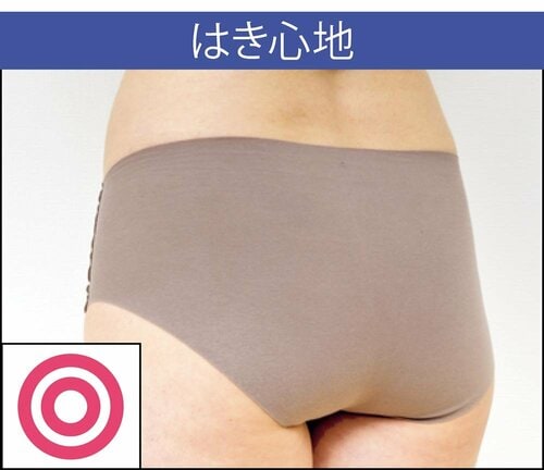 はき心地 シームレスショーツおすすめ イメージ