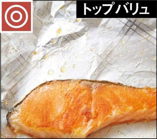 トップバリュはコスパ最強！油汚れやこげつきをしっかりガード イメージ4