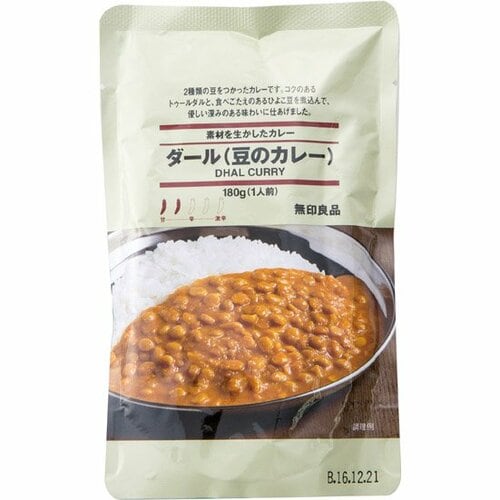 無印良品:素材を生かしたカレー ダール（豆のカレー）