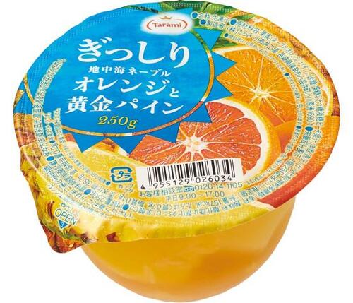 7位: たらみ オレンジとパイン果物ゴロゴロで甘さ控えめ ゼリーおすすめ イメージ