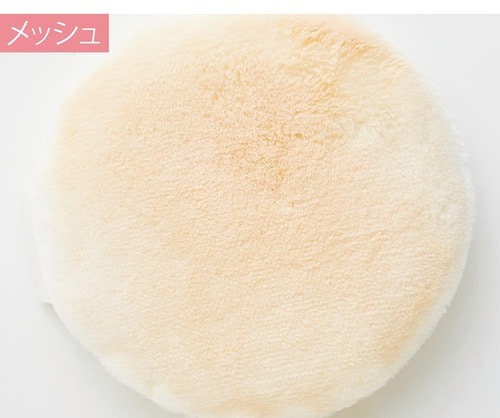 メッシュタイプならパサパサ肌を回避できる 保湿フェイスパウダーおすすめ イメージ3