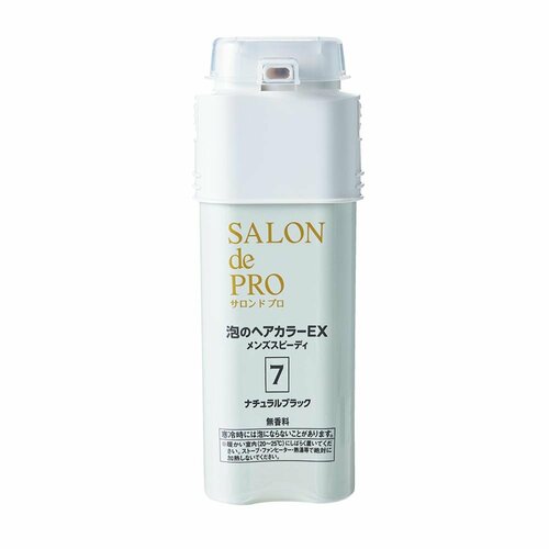 白髪染めおすすめ ダリヤ サロン ド プロ 泡のヘアカラーEX メンズスピーディ(白髪用) ナチュラルブラック イメージ2