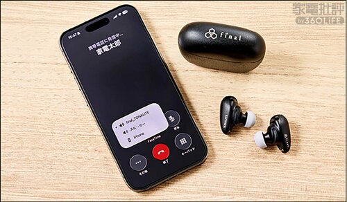 通話相手に自然な声を届ける ワイヤレスイヤホンおすすめ イメージ