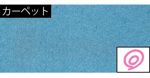 カーペット コードレス掃除機おすすめ イメージ