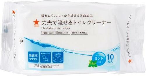 キャンドゥのトイレクリーナーは厚みも強度も優秀です！ イメージ