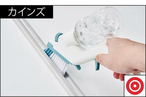 ポイント：持ちやすさが一枚上手 イメージ