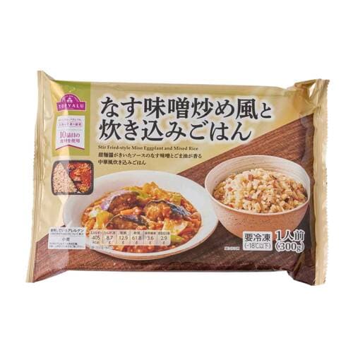 冷凍食品おすすめ トップバリュ なす味噌炒め風と炊き込みごはん イメージ