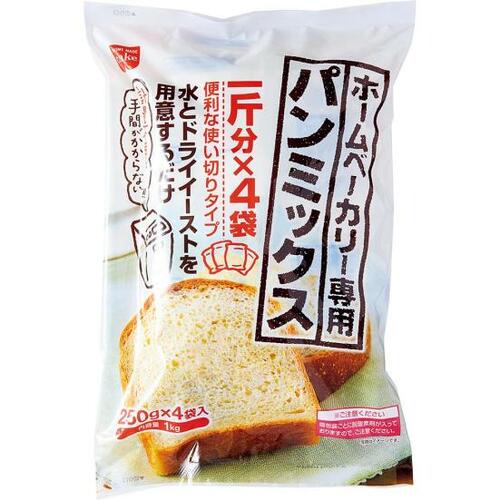 共立食品「ホームベーカリー専用パンミックス」 イメージ
