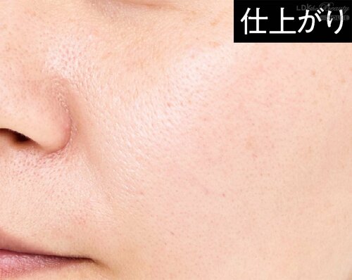仕上がり:ツヤが加わり毛穴を拾う テカリ防止パウダーおすすめ イメージ