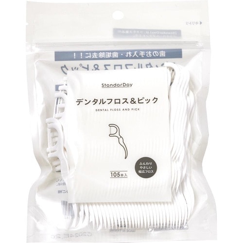 ドラッグストアのデンタルフロスのおすすめおすすめ StandarDay デンタルフロス&ピック イメージ1