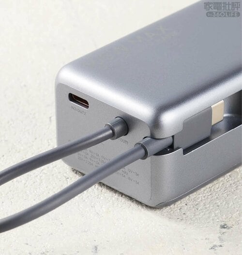 20製品比較で圧倒的なパワーを示した充電器 家電ベストバイオブザイヤーおすすめ イメージ