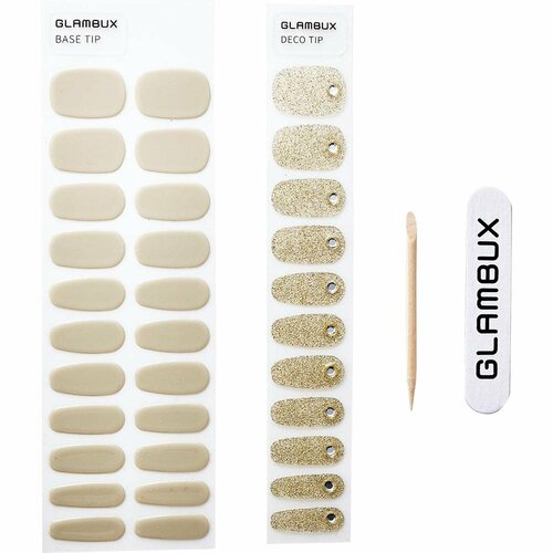 ジェルネイルシールおすすめ グラムバックス パーツ コート ジェル Warm Gray イメージ2