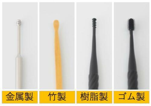 ポイント1:素材で選ぶ イメージ