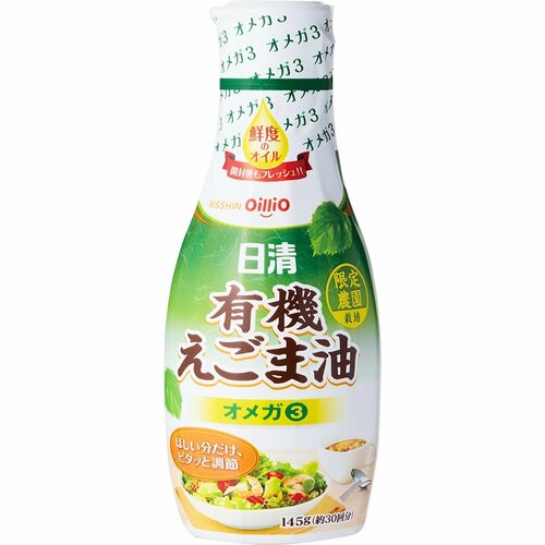 えごま油おすすめ 日清オイリオ 有機えごま油 イメージ