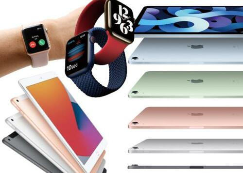 2020年9月に発表されたApple新製品を専門家が解説!