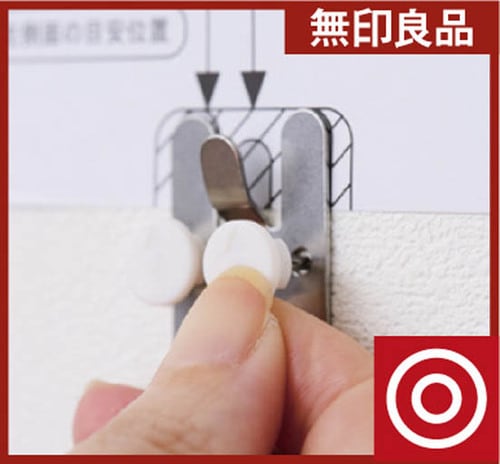 ［取り付けやすさ］ニトリはメンドウすぎて泣きたくなります 壁付け家具おすすめ イメージ2