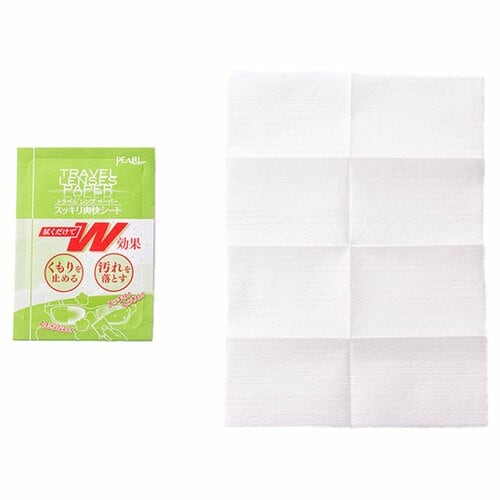 メガネ用曇り止めおすすめ パール トラベルレンズペーパー スッキリ爽快シート イメージ2